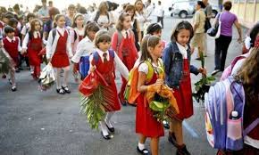 Cand au loc evaluarile nationale, cand se da bacalaureatul, cand incepe vacanta. Structura Anului È™colar 2020 2021 A Fost PublicatÄƒ In Monitorul Oficial Cand Incepe È™coala È™i Cand Sunt VacanÈ›e