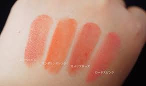 etvos 口紅 全色 比較 ブログ 口紅 リップクリーム ルージュ