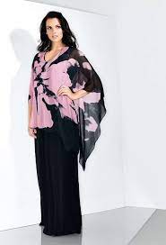 We did not find results for: Abbigliamento Elegante Taglie Forti Buy Clothes Shoes Online
