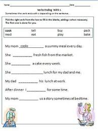Put verbs in order to practice shades of meaning. Tons Of Verb Worksheets On Sale Through 11 27 Verb Worksheets 1st Grade Worksheets Action Words