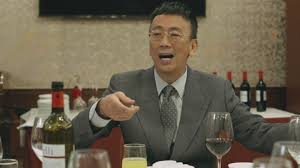 (literally, to work a fraud. æ¬ºè©åŠ‡åœ˜ Mytv Super