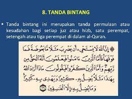 Sa'id abu ukkasyah 2 juli 2015 2 comments. Kursus Bimbingan Ugama Tahsin Bacaan Alquran Kuliah Kedua