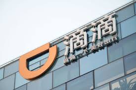 滴滴快的), is a chinese vehicle for hire company headquartered in beijing with over 550 million users. Didi Plans Grocery Unit Ipo As Early As 2022 Report Technode