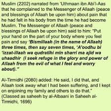 Exorcism in islam is called (ruqya), and is thought to repair damage believed caused by jinn possession witchcraft (shir) or the evil eye. 23 Ruqyah Incantations Ideas In 2021 Quran Jinn Evil Eye