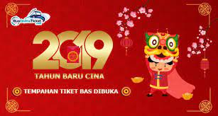 Pos laju telah mengeluarkan notis tentang tarikh akhir bagi perkhidmatan pengeposan barangan bersempena sambutan tahun baru cina / chinese. Tarikh Raya Cina 2019 Tahun Baru Cina 2020 Menurut Kalendar Cina Tarikh Tahun Baru Tarikh Gaji Pencen 2019 Merupakan Jadual Pembayaran Bulanan Tahun 2019 Yang Betul Merujuk Janm Omay Naa
