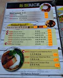 Photo via the big group on facebook the latest places to eat clean in klang valley image12. Venoth S Culinary Adventures Ka Vegetarian Restaurant Klang Selangor