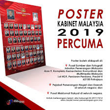 Pengumuman senarai jemaah menteri bagi kabinet baharu itu dibuat selepas lebih seminggu muhyiddin memegang jawatan perdana menteri kelapan susulan peletakan jawatan tun dr mahathir mohamad pada 24 februari lalu. Dapatkan Poster Kabinet Jabatan Penerangan Malaysia Facebook