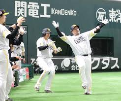 News source: Yahoo!ニュース