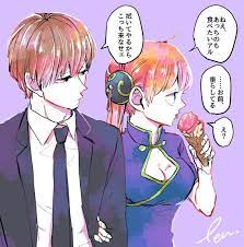 てん 𓆝𓆟𓆜𓆞𓆡 on twitter gintama funny okikagu anime