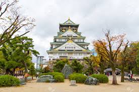 Introducing osaka castle 大阪城 night walk, plus how to get to the osaka castle entrance from morinomiya station!i introduced my favorite way to go to the. Osaka Japan Dec 15 People Visit Osaka Castle At Osaka Castle Park Japan On 13 December