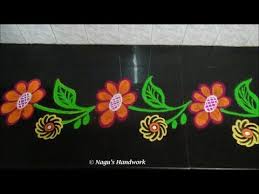 Flower Border Rangoli Design Border Rangoli Design With Colors By Nagu S Handwork Colorful Rangoli Designs Rangoli Designs Flower Art