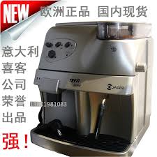Check spelling or type a new query. Saeco Vienna Plus Fully Automatic Coffee Machine Trevi Spidem Chiara Machine Cake Machine Speedmachine Laser Aliexpress