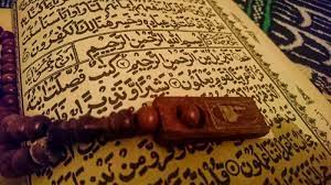Join us in building the next version of quran.com. Surat Fussilat Lengkap Arab Latin Dan Artinya Halaman All Tribun Jateng