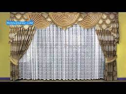 Yatak odasi perde modelleri tac 2015 katalog en yeni modelleri ve cesitleri perdeler perde tasarim oda. Yatak Odasi Perde Modelleri 2019 2020 Youtube