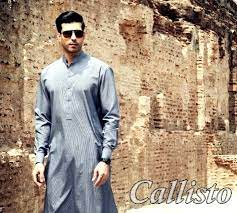 Callisto Fashion Home Facebook