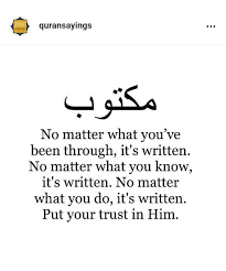 Pin By Princess Nisu On Allah Writing Math Names