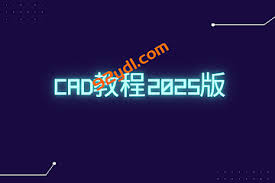 92资源站-IT学习网-每日更新