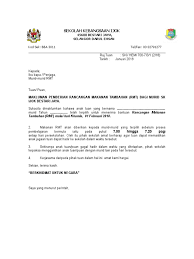 Makluman surat kepada ibu bapa. Surat Pemberitahuan Ibu Bapa Rmt Ski