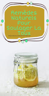 Remedes Naturels Pour Soulager La Toux En 2020 Remedes Naturels Remede Sante Et Beaute