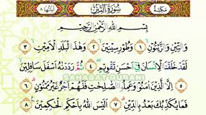 التين‎) is the 95th surah of the qur'an. Surat At Tin Merdu Juara Murottal Anak Juz 30 Murottal Juz 30 Beautiful Recitation Juz 30 Youtube