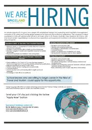 Australia ❤️ accounting & finance recruitment the recruitment and hr near me & you working worldwide to find your next role today our our accounting & finance team recruits contract, interim and permanent roles across all the key areas of the finance function including financial control. Cfo Finance Manager Snr Executive Tour Consultant Receptionist Office Assistant It Executive 2021