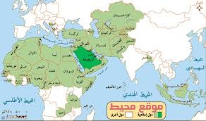 ثروات أفغانستان الطبيعية سنوات من إراقة الدماء وسنوات من الاضطرابات الاقتصادية والسياسية أعادت أفغانستان عقودا إلى الوراء ووضعت البلد في موقف هش وضعيف. Ø®Ø±ÙŠØ·Ø© Ø§Ù„ÙˆØ·Ù† Ø§Ù„Ø¹Ø±Ø¨ÙŠ ÙˆØ§Ù„Ø¹Ø§Ù„Ù… Ù…ÙˆÙ‚Ø¹ Ù… Ø­ÙŠØ·