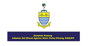 Akaun twitter rasmi jabatan pertanian negeri pulau pinang #ourfoodourfuture #my1doa #ilovedoa #doapenang. Jabatan Kimia Pulau Pinang Dar Assaadah Lawatan Dari Jabatan Hal Ehwal Agama Islam Laman Web Jabatan Kesihatan Negeri Pulau Pinang Fdee Raae