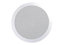 Will these speakers be able to replace my existing speakers? C2g 39904 6 White Ceiling Speaker