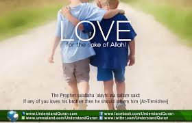 Spoken pronunciation of response in english and in tamil. Love The Foundation Of Muslim Society In Madinah Under The Prophet Understand Quran In Tamil Understand Al Qur An Academy