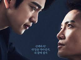 Dramacool regularly updates new technology. Devil Judge Jinyoung De Got7 Jouera Un Des Roles Principaux Du It Will Air On Tvn Starting July 3 2021 For 16 Episodes Karirjet Information
