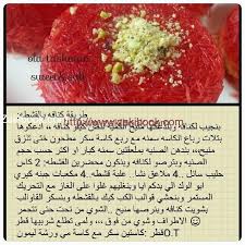 Check spelling or type a new query. Saheer Alkhatib Saheeralkhatib Profile Pinterest