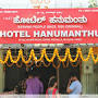 Original Hanumanthu Hotel from m.facebook.com