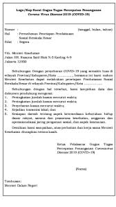 Demikianlah surat undangan permohonan juri ini kami sampaikan. Tata Cara Pemda Ajukan Psbb Ke Menkes Kumparan Com