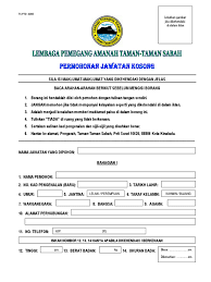 68100 batu caves, selangor darul ehsan. Borang Kekosongan Jawatan Tts