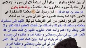وقتُ صلاةِ العَصرِ عِندَ الضَّرورةِ وقتُ صلاةِ العصرِ عِندَ الضَّرورةِ إلى غُروبِ الشَّمسِ قال ابنُ قُدامة: ÙˆÙ‚Øª ØµÙ„Ø§Ø© Sahara Blog S