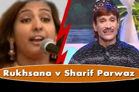 Rukhsana Qawwali Muqabla Akhiyan Ghussi Hai Sharif Parwaz New Qawwali Muqabla Video Song Youtube