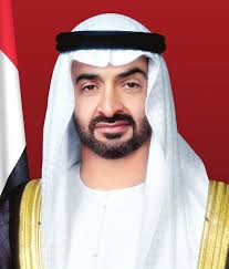 H.E. Sheikh Nahayan Mabarak Al Nahyan