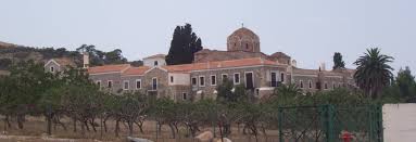Καραμανλή & αμμοχώστου 1 • 189 00 • σαλαμίνα τηλέφωνο: Anakalypste Ta Istorika A3io8eata Ths Salaminas Edw