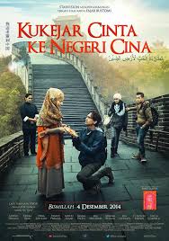 Kan kukejar cinta kamu ,mengisi slot megadrama di astro ria. Kukejar Cinta Ke Negeri Cina 2014 Imdb