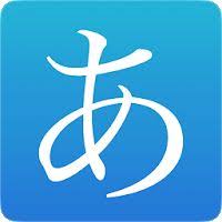 Of messenger that works in all network conditions (com.facebook.mlite) (1.1) Learn Japanese Hiragana Kanji And Grammar Mod Apk 1 1 3 Premium Latest Download Android