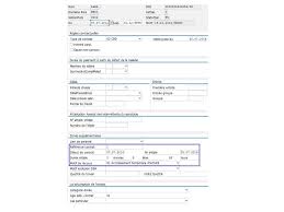 Check spelling or type a new query. Integration De La Lse Dans La Dsn Illustration Sap Help Portal