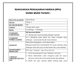 Free rph pendidikan sivik (bm, bi, sej, pi & pm). Rph Muzik Tahun 5 2018 Alshalihi