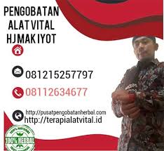 Can a recessive trait be on the y chromosome / y chromosome wikipedia.the father can contribute an x or a y chromosome, while the mother always contributes an x. Pengobatan Alat Vital Bogor Hj Mak Iyot