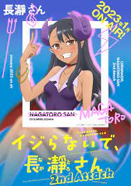 Arrête de me chauffer, Nagatoro Saison 2 (anime) - AnimOtaku