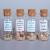 Cheap Wedding Favors Ideas