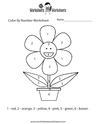 4 Year Old Worksheets Coloring Number Number Worksheets Color Worksheets Kindergarten Colors