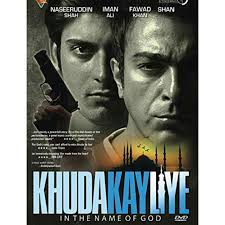 Pin By Zara On Movies Pakistan Movie Posters Movies Poster