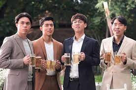 Download friend zone subtitle indonesia. Gdh Sells Friend Zone Chinese Remake Rights To Enlight Exclusive News Screen