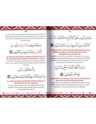 Doa dzikir al ma tsurat petang atau sore hasan al banna ustadz ahmad sahal hasan. Doa Yasin Tahlil Kata Kata Cinta