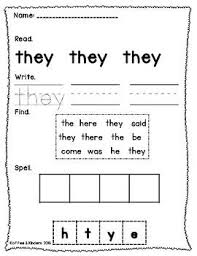 Jolly Phonics Tricky Words Worksheets Set 2 Jolly Phonics Tricky Words Jolly Phonics Tricky Words